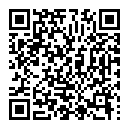 Chủ Chúng Ta Đâu Rồi?