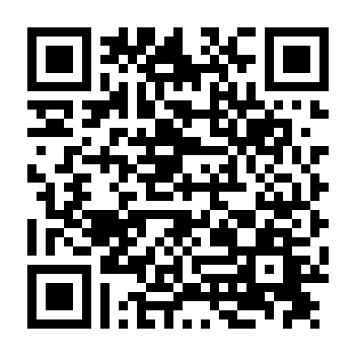 Aggressive Retsuko (Ona)