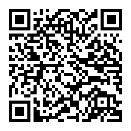 Đại Chiến Âm Dương