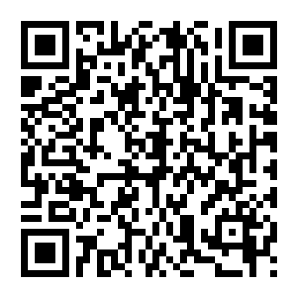 12-Sai.: Chicchana Mune No Tokimeki 2Nd Season