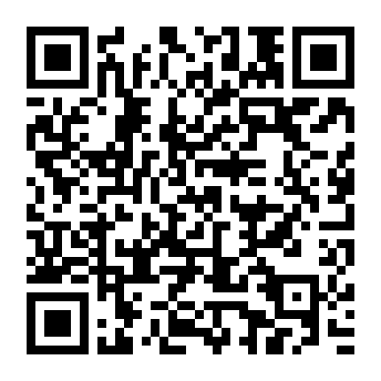 Cuộc Phiêu Lưu Của Rider