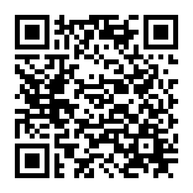 Thế Giới Vô Danh