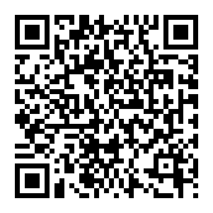 Sora Wo Miageru Shoujo No Hitomi Ni Utsuru Sekai