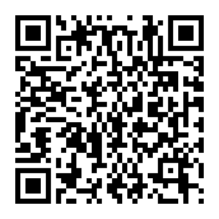 Koe De Oshigoto! The Animation