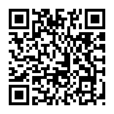 Vi Rút Cuồng Loạn