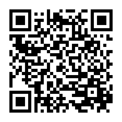 Groove Adventure Rave