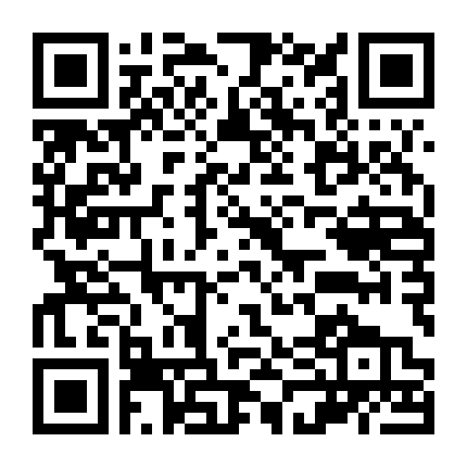 Bleach: The Sealed Sword Frenzy