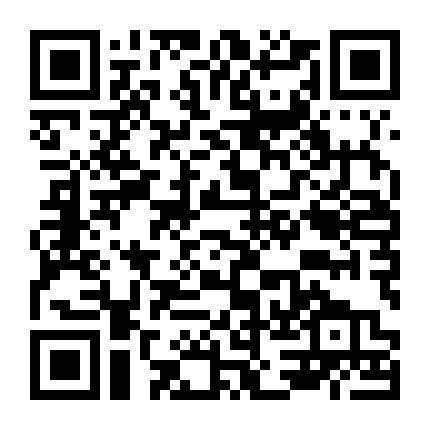 Ngày Ấy, Chúng Ta Bên Nhau