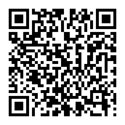 Đại Đường Ma Đạo Đoàn