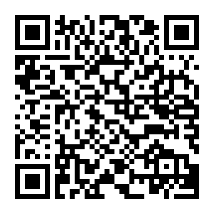 Wind: A Breath Of Heart (Tv)