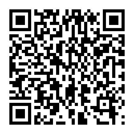 Tân Thiên Long Bát Bộ