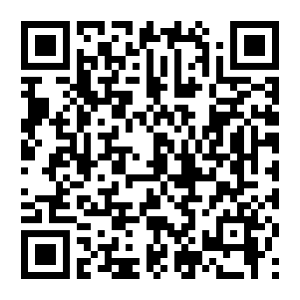 Nữ Vương Học Đường Phần 2