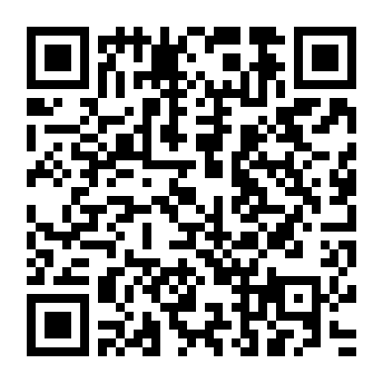 Mardock Scramble: The First Compression