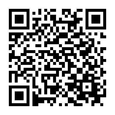 Trái Tim Dũng Cảm