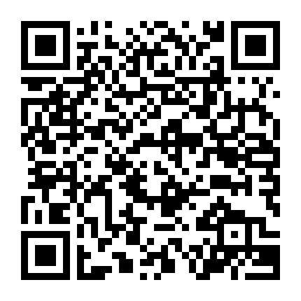 Phù Thủy Bay Petit