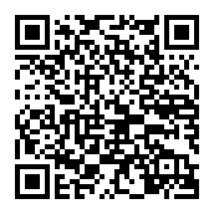 Druaga No Tou: The Sword Of Uruk