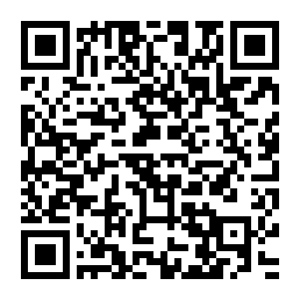 Baby Princess 2D Paradise Love