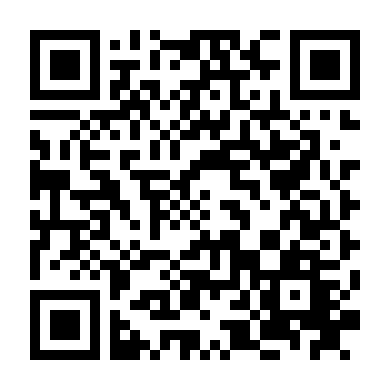 Bạch Xà: Duyên Khởi