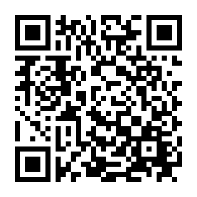 Ping Pong The Animation