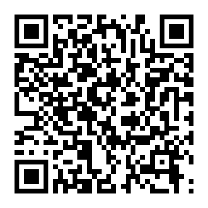 Đường Đến Xứ Sở Thần Tiên