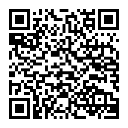 Prison School Live Action