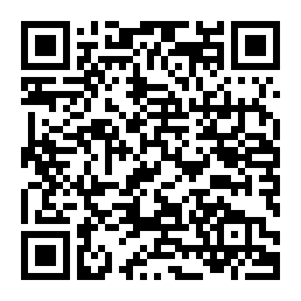 Prison School: Mad Wax