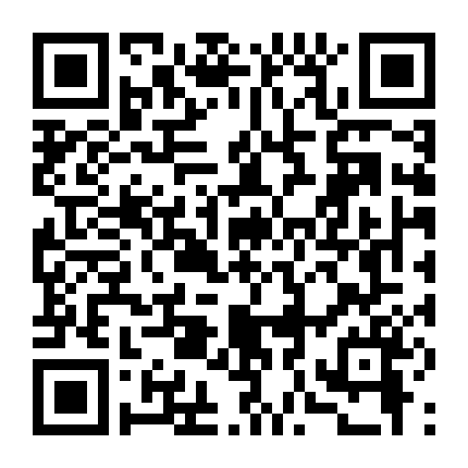 Nokemono-Tachi No Yoru