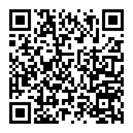 Sứ Đồ Thời Không