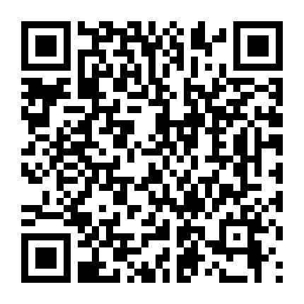 Watashi Ga Motete Dousunda