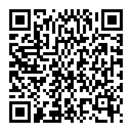 Mitsudomoe Zouryouchuu!