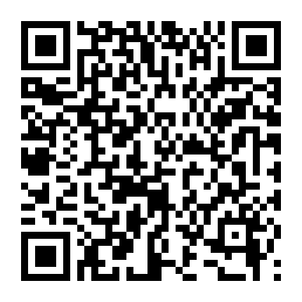 Tiểu Nữ Hoa Bất Khí