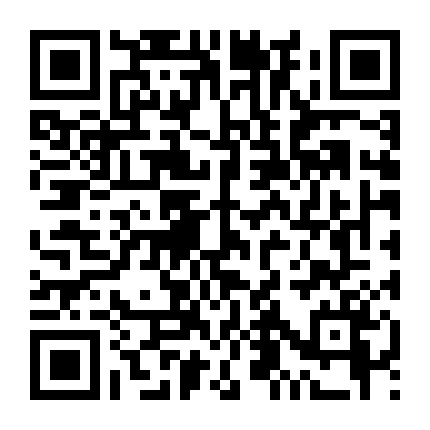 Macross Δ Movie: Gekijou No Walküre