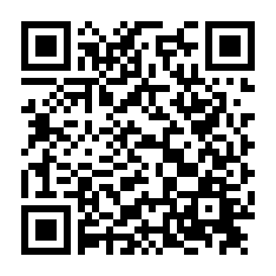 Cối Xay Tử Thần