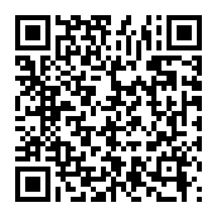 Star Driver: Kagayaki No Takuto