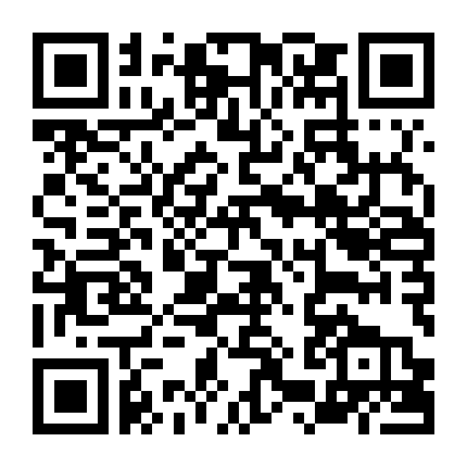 Towa No Quon 1: Utakata No Kaben