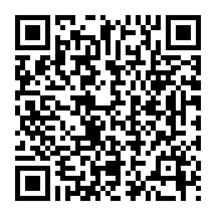 Towa No Quon 6: Towa No Quon