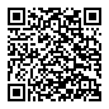 Towa No Quon 2: Konton No Ranbu