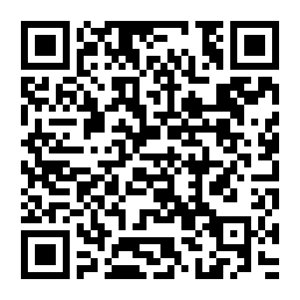 Towa No Quon 3: Mugen No Renza