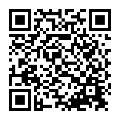 Băng Cướp Bất Đắc Dĩ