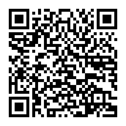 Shinkyoku Soukai Polyphonica Crimson S