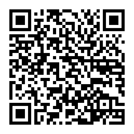 Shinkyoku Soukai Polyphonica