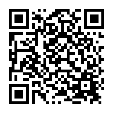 Đặc Công Máu Lạnh