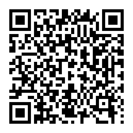 Bác Sĩ Điều Trị Tình Yêu