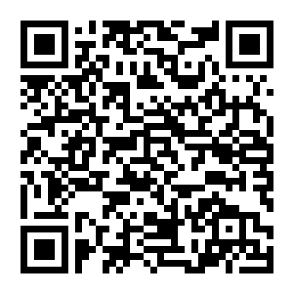 Bạn Gái Ghen Của Tôi