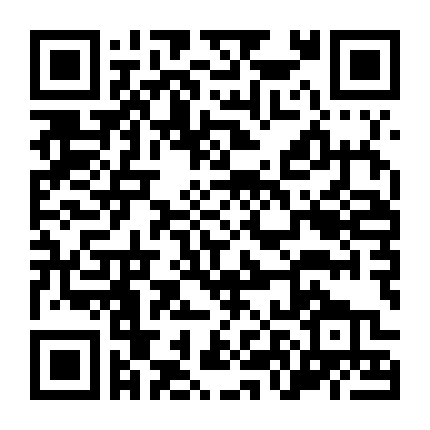 Bạn Thân Cực Phẩm Của Tôi