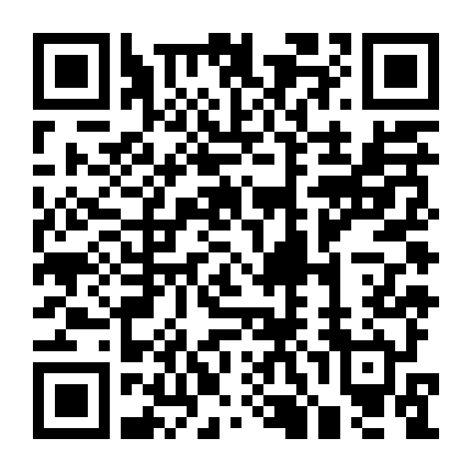 Tân Thần Điêu Đại Hiệp 2019