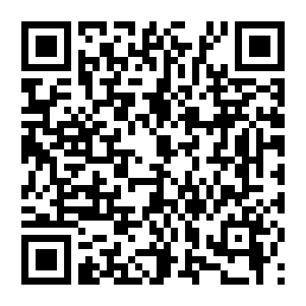 Love Stage!!: Chotto Ja Nakutte