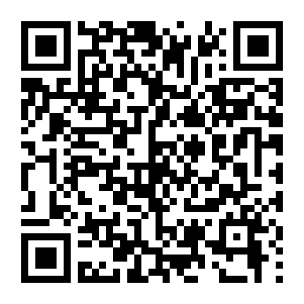 Ánh Mắt Lấp Lánh