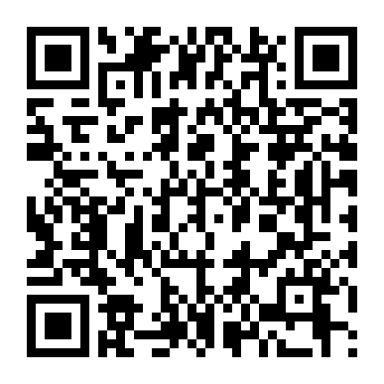 Top Wo Nerae 2! Diebuster