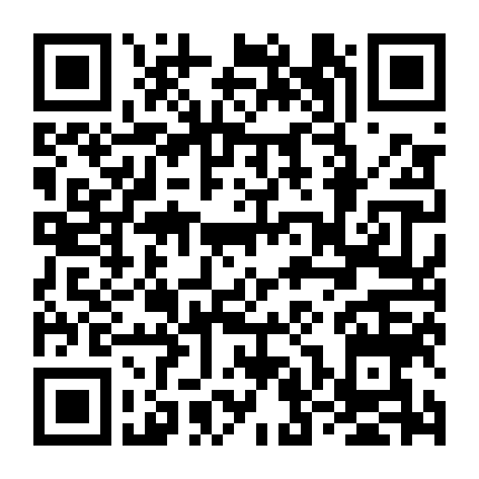 Batman: Kỵ Sĩ Bóng Đêm Trở Lại 2